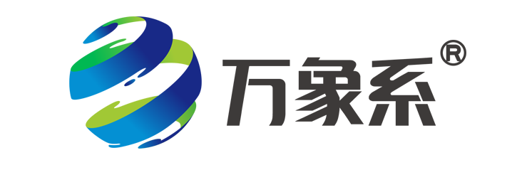水質監測
